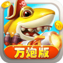 玩物橙宝