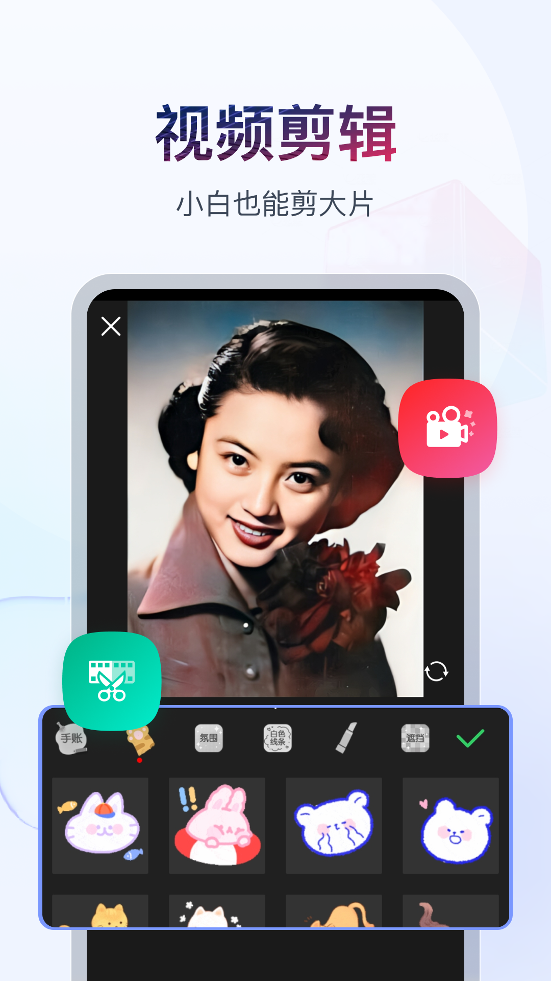 欧美女女羞辱闻脚截图