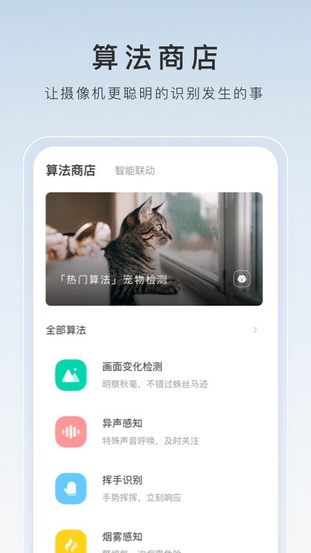 国产女奴舔脚截图