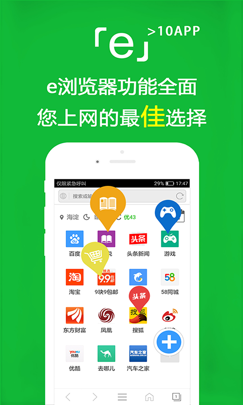 高贵冷艳的绝美娇妻截图