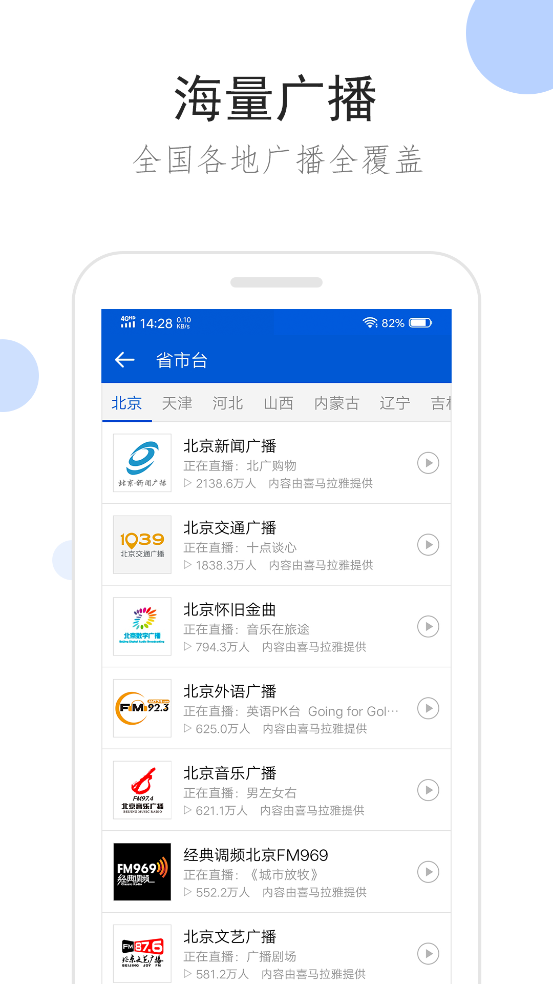 欧美女女羞辱闻脚截图