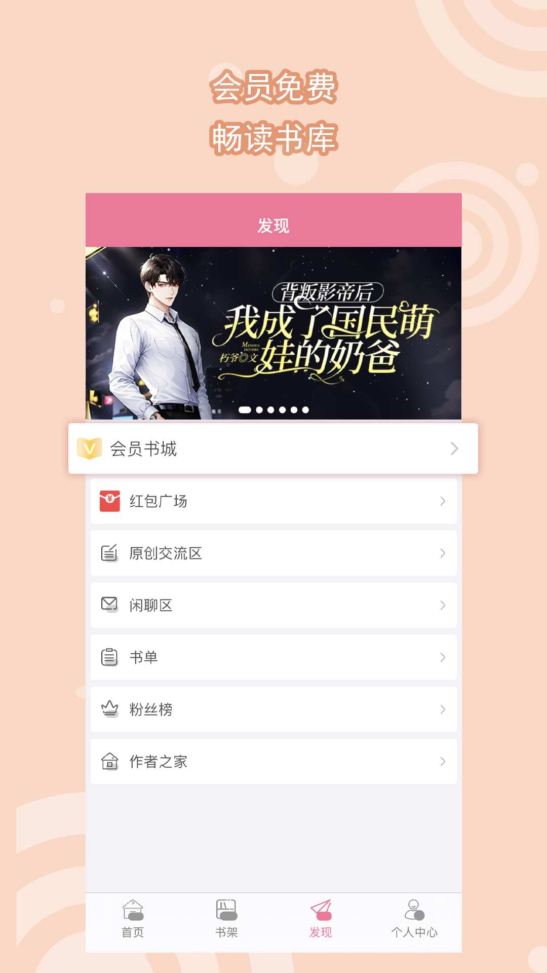 s女王玩男m视频截图