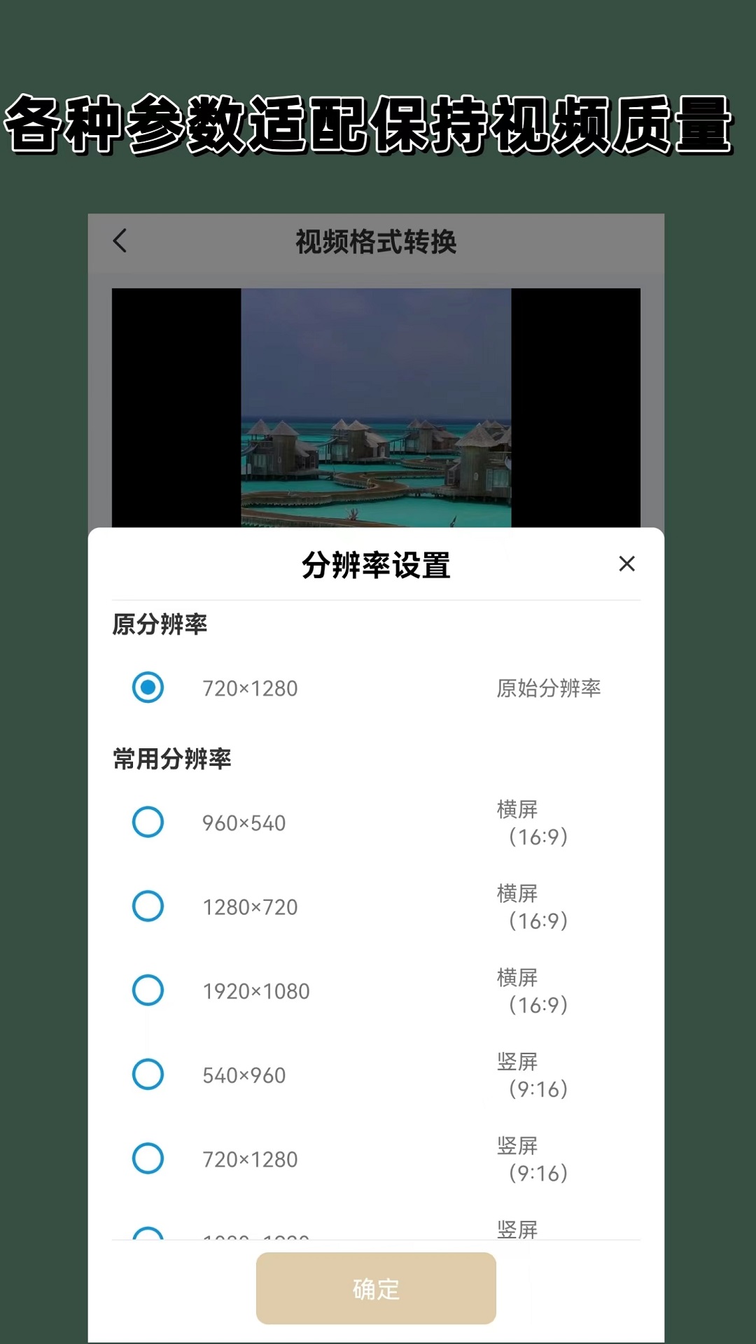 s女王玩男m视频截图
