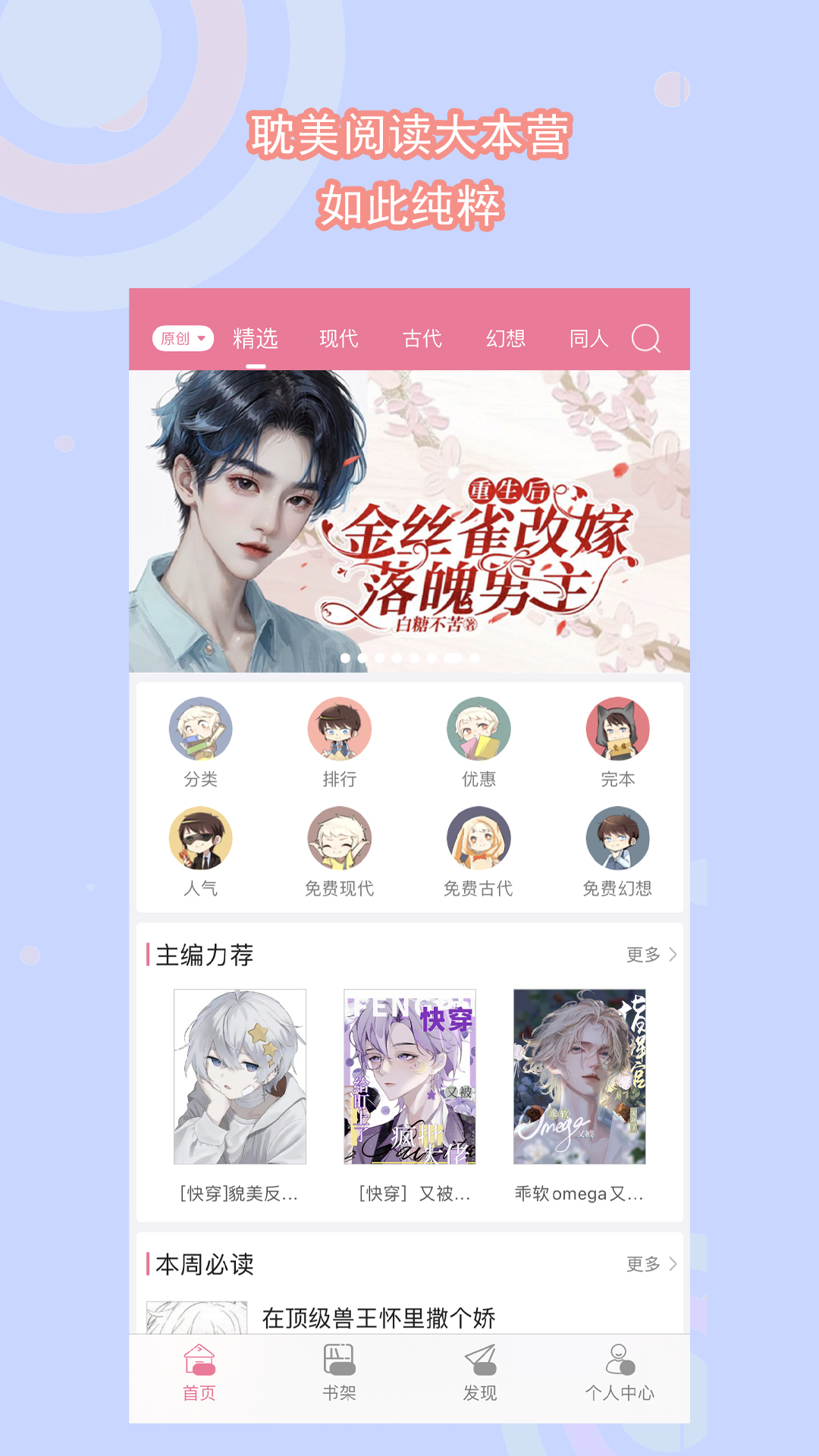 s女王玩男m视频截图