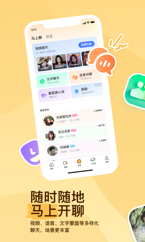 我儿子一家是哪年的课文?截图