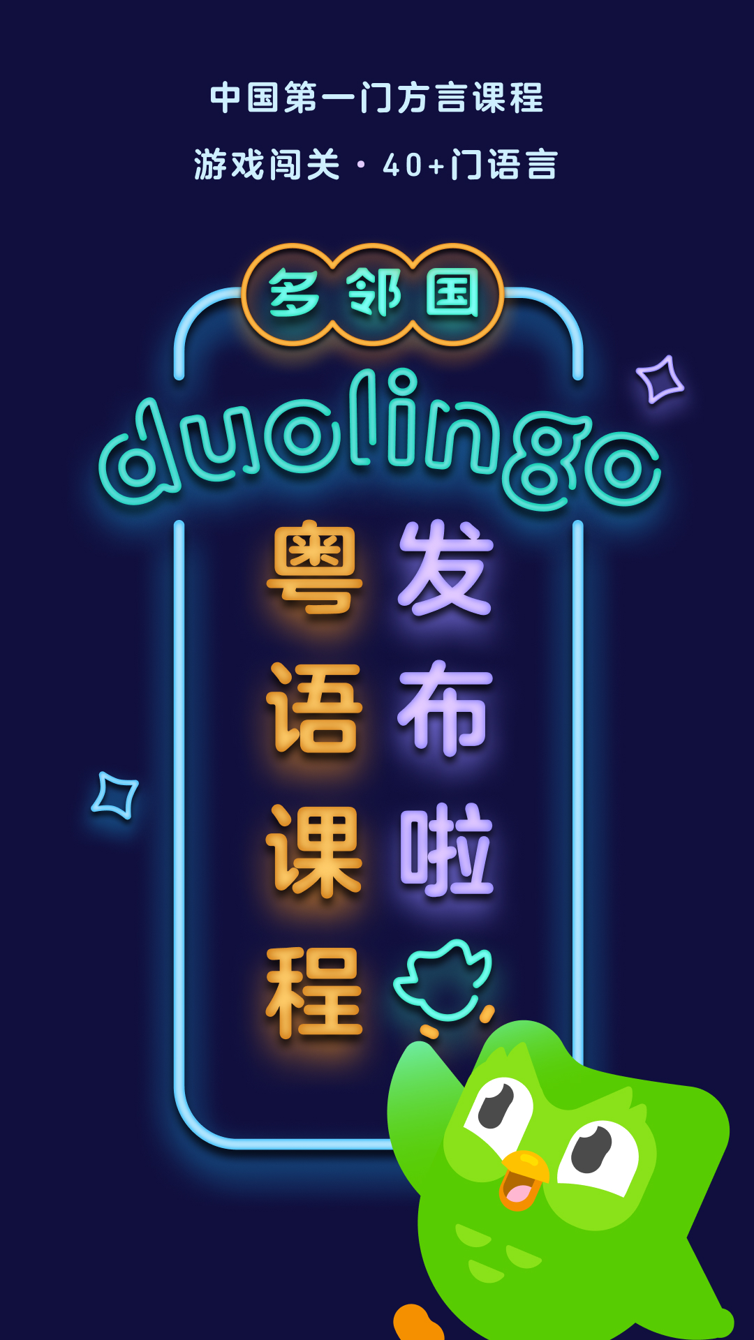 当你信仰崩塌了截图